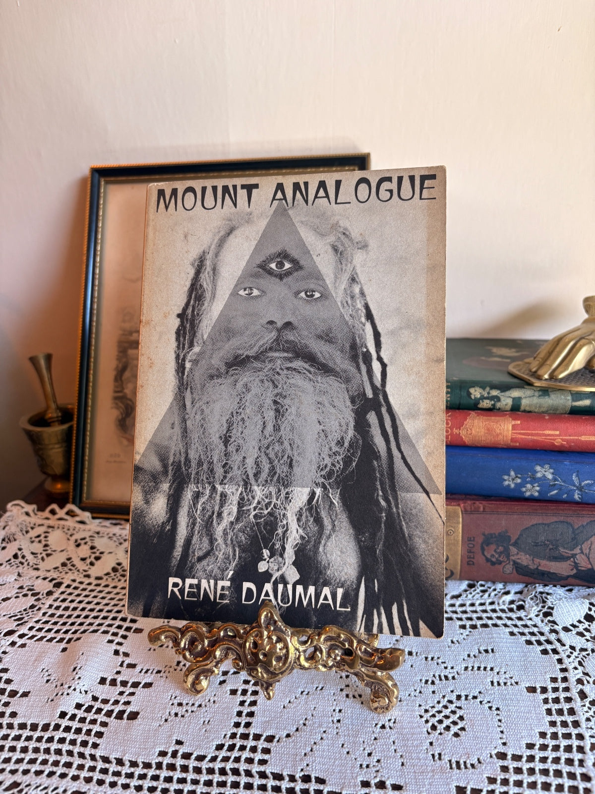 1971 Mount Analogue: An Authentic Narrative by Rene Daumal