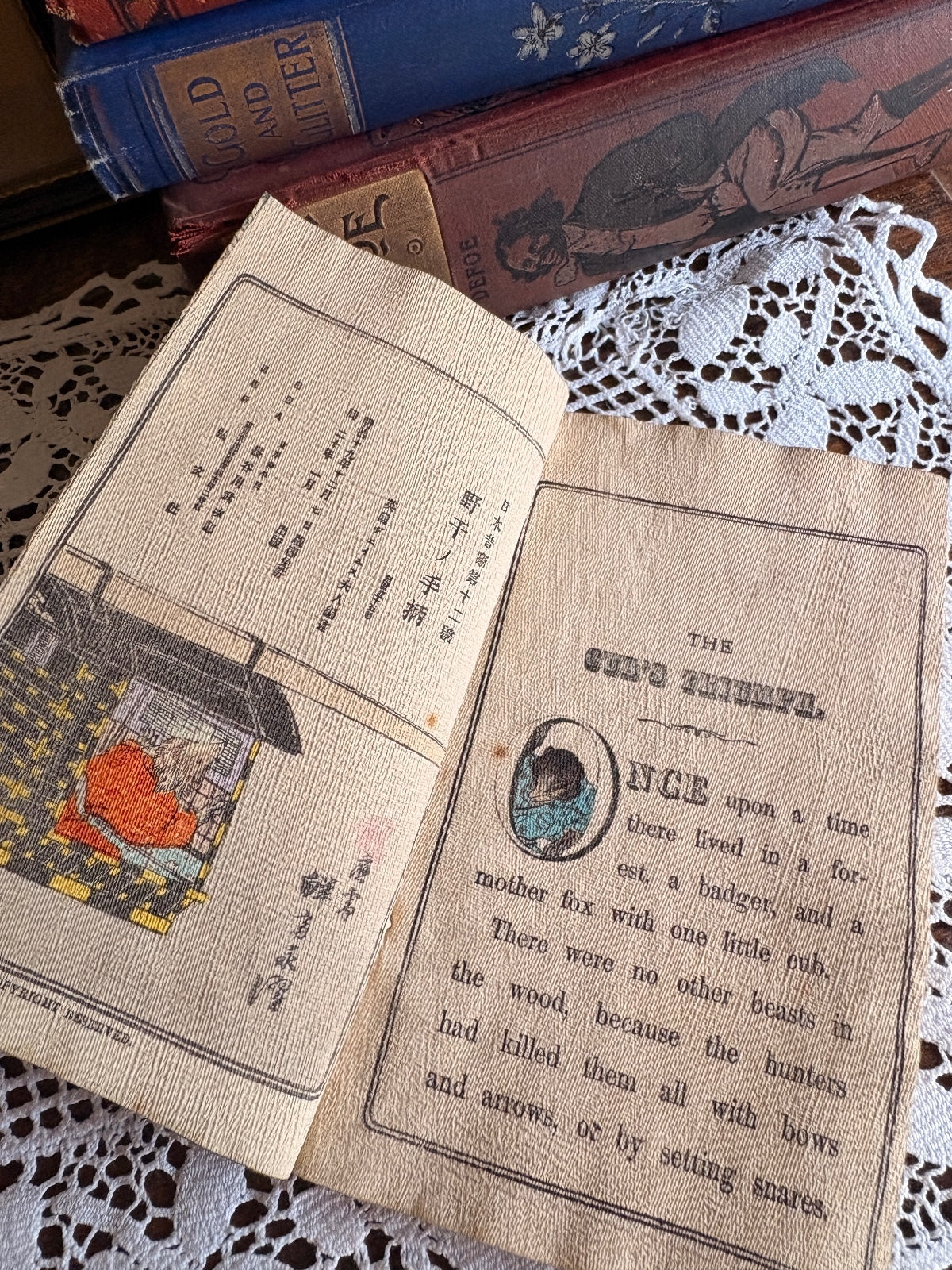1887 The Cub's Triumph [Japanese Fairy Tale Series No. 12]